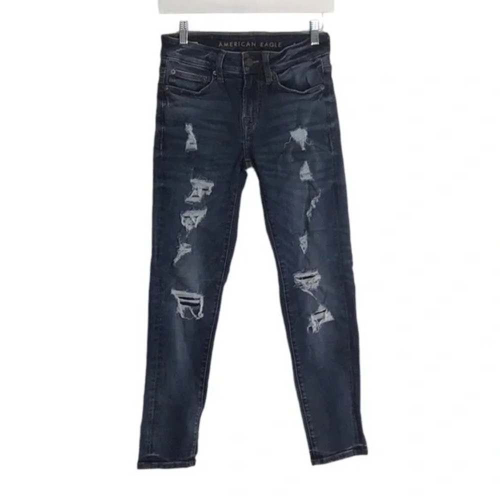 💖 American Eagle 🦅 | Distressed Skinny Jeans 26 x 28 Next Level Flex